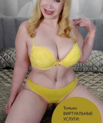 Анкета проститутки Светлана - город Хаптагай, 43 года, №13007